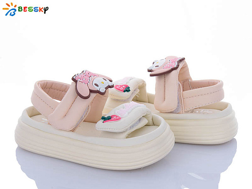 Босоножки Klf BL4317-1A в магазине Фонтан Обуви