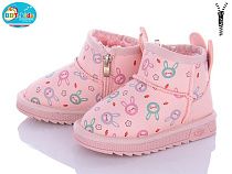 Угги Bbt T7001-3 в магазине Фонтан Обуви