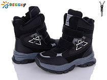 Ботинки Klf B2972-1C в магазине Фонтан Обуви