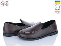 Arto2 025 кор-к в магазине Фонтан Обуви