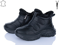 Ботинки Yimeili 060-5 в магазине Фонтан Обуви