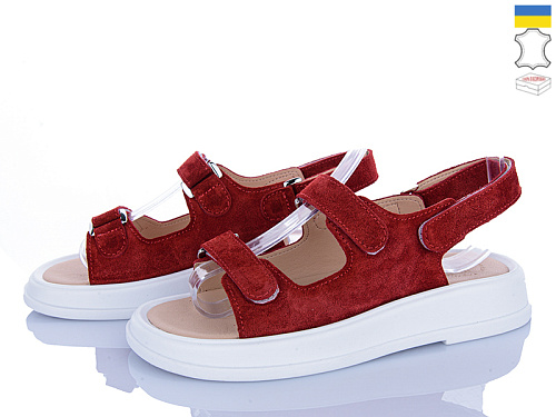 Босоножки Ailinda 626-19 в магазине Фонтан Обуви