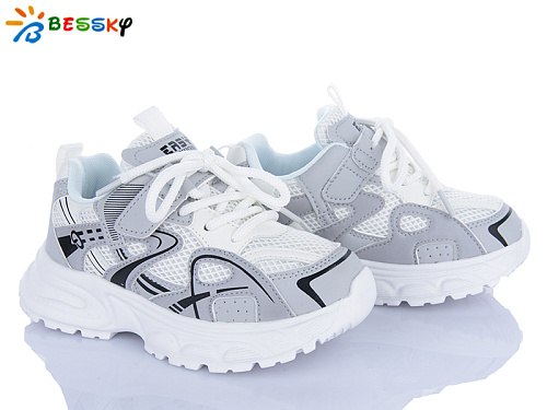 Кроссовки Klf BY4174-2C в магазине Фонтан Обуви