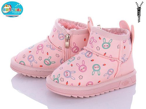 Угги Bbt T7001-3 в магазине Фонтан Обуви