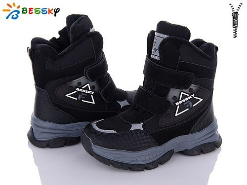 Ботинки Klf B2972-1C в магазине Фонтан Обуви