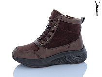 Ботинки Runmax D55-2 brown в магазине Фонтан Обуви