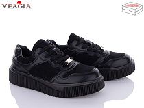 Кроссовки Ada F900-1 в магазине Фонтан Обуви