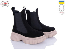 Arto2 461-1 ч-з в магазине Фонтан Обуви