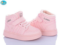 Кроссовки Bbt R690-2-7 в магазине Фонтан Обуви