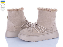 Ботинки Viscala 27406-8VL бежевий в магазине Фонтан Обуви