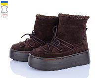 Ботинки Viscala 27406-3VL коричневий в магазине Фонтан Обуви