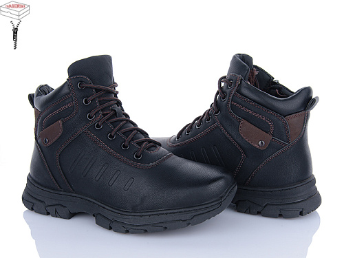 Ботинки Nasite TM01-6A в магазине Фонтан Обуви