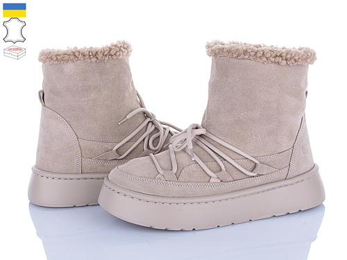 Ботинки Viscala 27406-8VL бежевий в магазине Фонтан Обуви