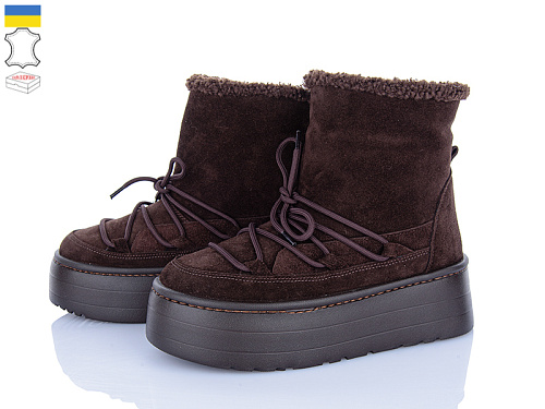 Ботинки Viscala 27406-3VL коричневий в магазине Фонтан Обуви