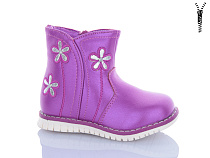 Ботинки Sanlin 5-3981 в магазине Фонтан Обуви