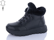 Ботинки Aba2 Y8ABA67-5 в магазине Фонтан Обуви