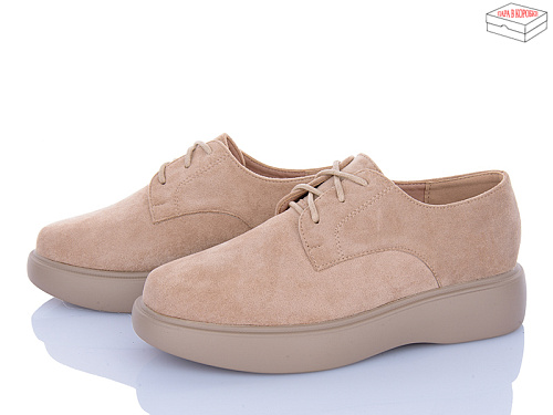 Туфли Svit G63A55-17 в магазине Фонтан Обуви