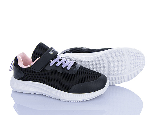 Кроссовки Stilli Kids KT80-13 піна в магазине Фонтан Обуви