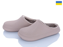 Сабо Vladimir Крок Сабо 112 бежевий в магазине Фонтан Обуви