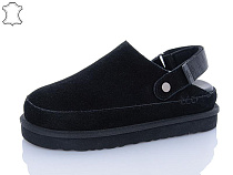 Шлепанцы Hengji W75-1 в магазине Фонтан Обуви