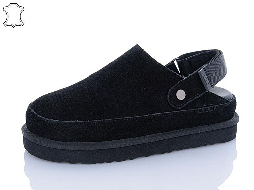 Шлепанцы Hengji W75-1 в магазине Фонтан Обуви