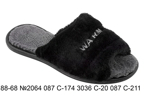 Тапочки Белста 88-68 №2064 087 С-174 3036 С-20 087 С-211 в магазине Фонтан Обуви