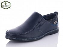 Туфли Paliament C6099-1 в магазине Фонтан Обуви