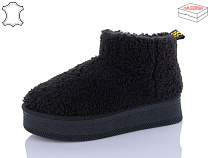 Угги Qq Shoes T37-1 в магазине Фонтан Обуви