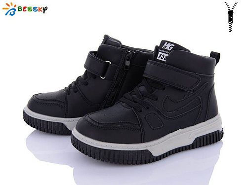 Ботинки Klf BE3573-4C в магазине Фонтан Обуви