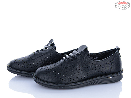 Туфли Lqd W727-4 в магазине Фонтан Обуви