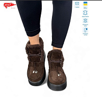 Ботинки Arto 501-кор.з.ч. в магазине Фонтан Обуви