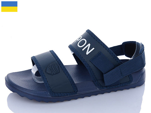 Сандалии Luckline 2221-2 в магазине Фонтан Обуви