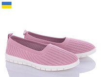 Балетки Львов База B&R 301 розовый в магазине Фонтан Обуви