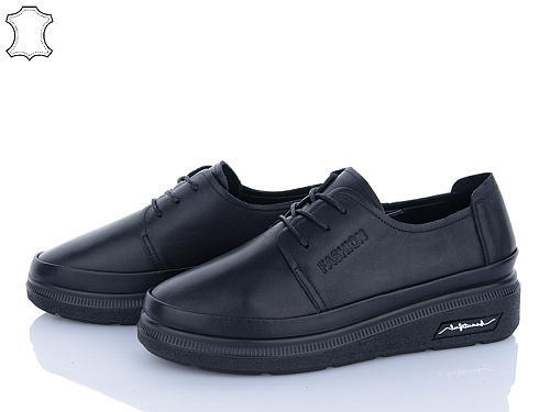 Туфли Steel-Land 5313 в магазине Фонтан Обуви