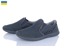 Кроссовки Paolla A01 сірий в магазине Фонтан Обуви