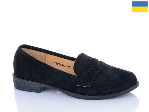 Туфли Swin-Purlina YS2909-4 в магазине Фонтан Обуви