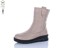 Ботинки Aba 241Б латте в магазине Фонтан Обуви