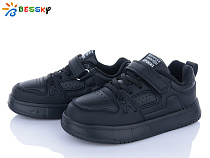 Кроссовки Klf BY4071-1C в магазине Фонтан Обуви