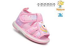 Босоножки Okshoes 68004D в магазине Фонтан Обуви