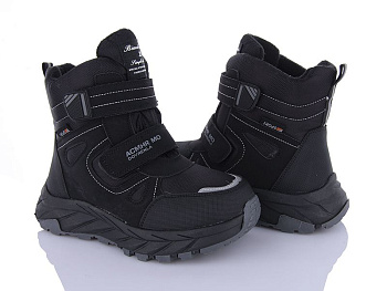 Ботинки Xifa Kids L17-2 в магазине Фонтан Обуви