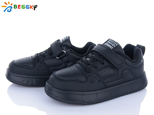 Кроссовки Klf BY4071-1C в магазине Фонтан Обуви