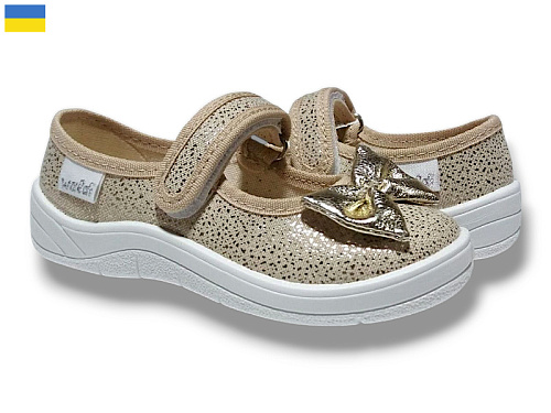 Туфли Libang Аліна 276-715 в магазине Фонтан Обуви