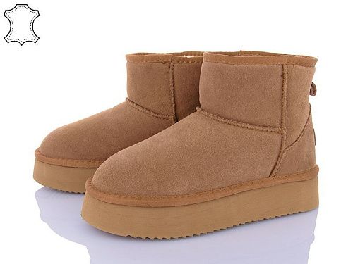 Угги Itts A805-20 в магазине Фонтан Обуви