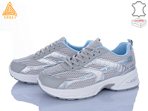 Кроссовки Stilli Group N360-7 в магазине Фонтан Обуви