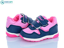 Кроссовки Crossopt F655 d.blue-pink в магазине Фонтан Обуви