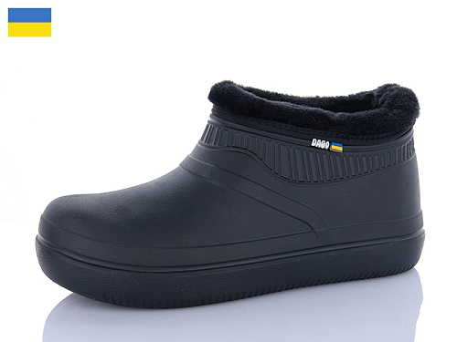 Галоши Progress 7004 чорний в магазине Фонтан Обуви