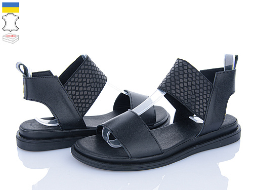 Босоножки Ailinda 338-2 в магазине Фонтан Обуви