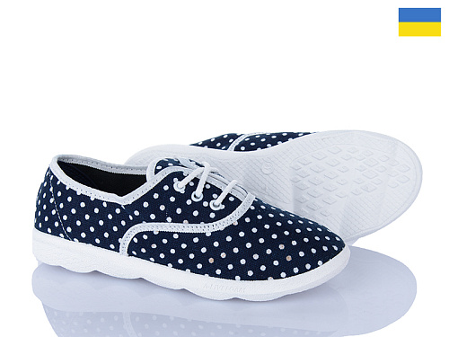 Кроссовки Kindzer 101 синій горох в магазине Фонтан Обуви