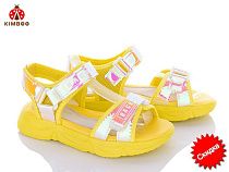 Босоножки Солнце FG771-3H в магазине Фонтан Обуви