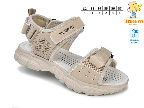 Босоножки Том.М 11664F в магазине Фонтан Обуви